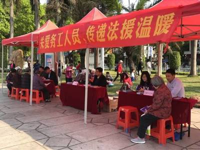 广州法援律师志愿者深入工厂车站,引导农民工理性维权依法讨薪